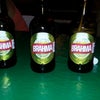 Foto Kasa do Cupim, Uchoa Foto Kasa do Cupim, Uchoa