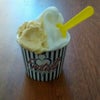 Foto Gelateria Fratelli, Birigui Foto Gelateria Fratelli, Birigui