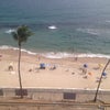 Foto Farol Barra Flat, Salvador Foto Farol Barra Flat, Salvador