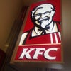 Фото KFC