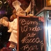 Foto Facca Bar, Campinas Foto Facca Bar, Campinas