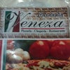 Foto Veneza Pizzaria, São Manuel Foto Veneza Pizzaria, São Manuel