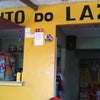 Foto Bar e Restaurante Recanto do Lazer, Alagoa Nova Foto Bar e Restaurante Recanto do Lazer, Alagoa Nova