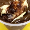 Foto Açaí Sabor, Três Lagoas Foto Açaí Sabor, Três Lagoas