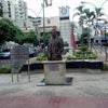 Foto Praça do Relógio, Caratinga Foto Praça do Relógio, Caratinga