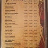 Foto Pizzaria Royally, Barreiras Foto Pizzaria Royally, Barreiras