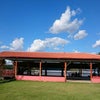 Foto Espaço Lagoa Da Serra Gourmet, Ijaci Foto Espaço Lagoa Da Serra Gourmet, Ijaci