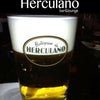 Foto Botequim Do Herculano, Monte Alto Foto Botequim Do Herculano, Monte Alto