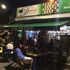 Foto Bar do David, Rio de Janeiro Foto Bar do David, Rio de Janeiro