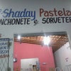 Foto El Shaday Pastelaria, Jardins de Extremoz Foto El Shaday Pastelaria, Jardins de Extremoz