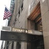 Photo of Tiffany & Co.