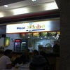 Foto Pizzaria Jotabe, Apucarana Foto Pizzaria Jotabe, Apucarana