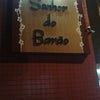 Foto Hotel Senhor do Barão, Barão de Cocais Foto Hotel Senhor do Barão, Barão de Cocais