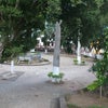 Foto Praça da Bandeira Sao Gonçalo dos Campos Bahia, São Gonçalo Dos Campos Foto Praça da Bandeira Sao Gonçalo dos Campos Bahia, São Gonçalo Dos Campos