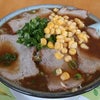 伊佐