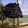 Foto Restaurante Estrela do Mar, Olinda Foto Restaurante Estrela do Mar, Olinda