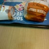 Foto Burger King, Jaú Foto Burger King, Jaú