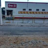 Foto Dia %, Tremembé Foto Dia %, Tremembé