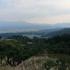 えびの