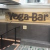 Фото Yoga-Bar