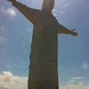 Foto Morro Do Cristo, Barra Velha Foto Morro Do Cristo, Barra Velha