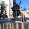 Фото Роствертол
