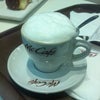 Foto McCafé, Maringá Foto McCafé, Maringá