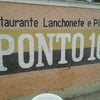 Foto Ponto 10, Nazaré Foto Ponto 10, Nazaré
