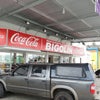 Foto Restaurante e Lanchonete Bigolin, São José Foto Restaurante e Lanchonete Bigolin, São José