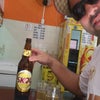 Foto Bar Do Beto, São Luís do Paraitinga Foto Bar Do Beto, São Luís do Paraitinga