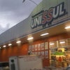 Foto Supermercado Unissul, Campos Gerais Foto Supermercado Unissul, Campos Gerais