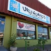 Foto Restaurante Uruguayos, Charqueadas Foto Restaurante Uruguayos, Charqueadas