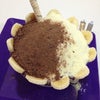 Foto Açaí Cream, Nova Lima Foto Açaí Cream, Nova Lima