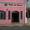 Foto Café da Dana, Piracaia Foto Café da Dana, Piracaia
