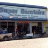 Foto Supermercado Super Barateiro, Ipirá Foto Supermercado Super Barateiro, Ipirá