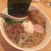 Photo of Momofuku Noodle Bar