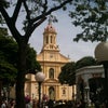 Foto Centro Histórico de Itu, Itu Foto Centro Histórico de Itu, Itu