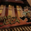 Foto Bar do Joca, Barbacena Foto Bar do Joca, Barbacena