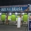 Foto Restaurante Boi na Brasa, Esplanada Foto Restaurante Boi na Brasa, Esplanada