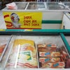 Foto Supermercado Verdes Mares, Tamandaré Foto Supermercado Verdes Mares, Tamandaré