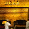 Foto Bráz Pizzaria, São Paulo Foto Bráz Pizzaria, São Paulo