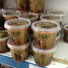Foto Supermercado Copril, Itambacuri Foto Supermercado Copril, Itambacuri