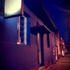 Foto Paredy Trinta Pub, São Jerônimo Foto Paredy Trinta Pub, São Jerônimo