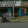 Foto Panificadora Sao Mateus, São Mateus Do Maranhão Foto Panificadora Sao Mateus, São Mateus Do Maranhão