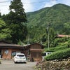 三戸・南部
