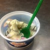 Foto Salada Sorveteria, Itabirito Foto Salada Sorveteria, Itabirito