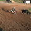 Foto Pista de Cross Rio Acima, Rio Acima Foto Pista de Cross Rio Acima, Rio Acima