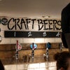 FourSquare Venue photo - user: Pascal Terjan - source: Swarm for Android