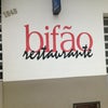 Foto Bifão Restaurante, Venâncio Aires Foto Bifão Restaurante, Venâncio Aires