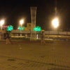 Foto Parque da Cidade, Ipueiras Foto Parque da Cidade, Ipueiras